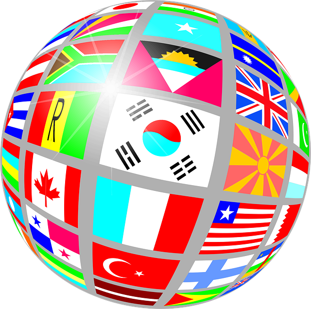 UN International Years | Holidays and Observances

Pictured: Globe with Country Flags